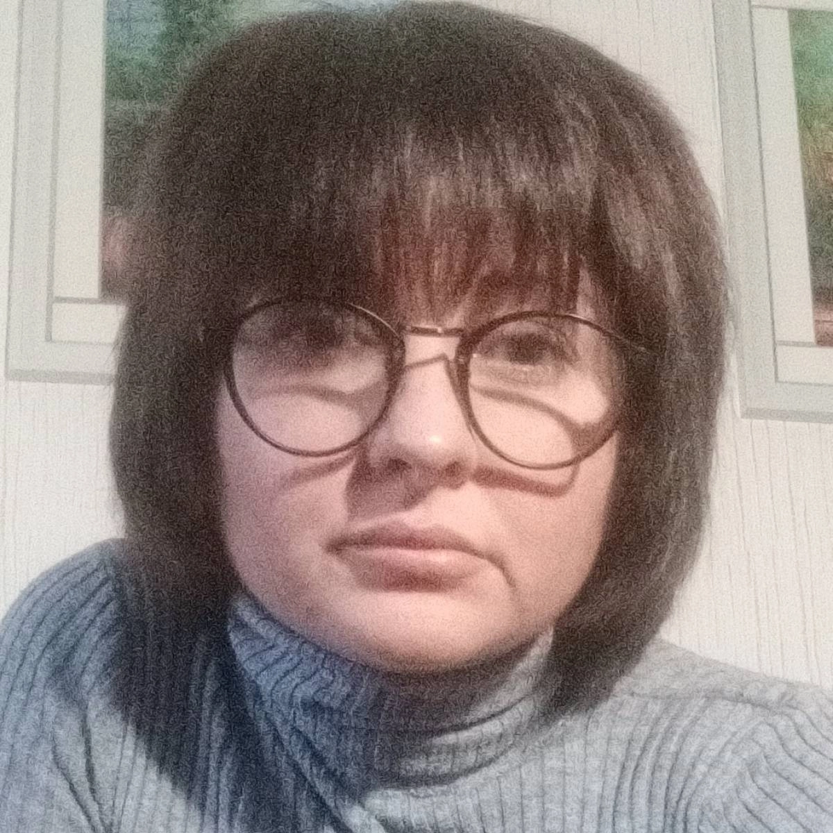 Надежда Негря
