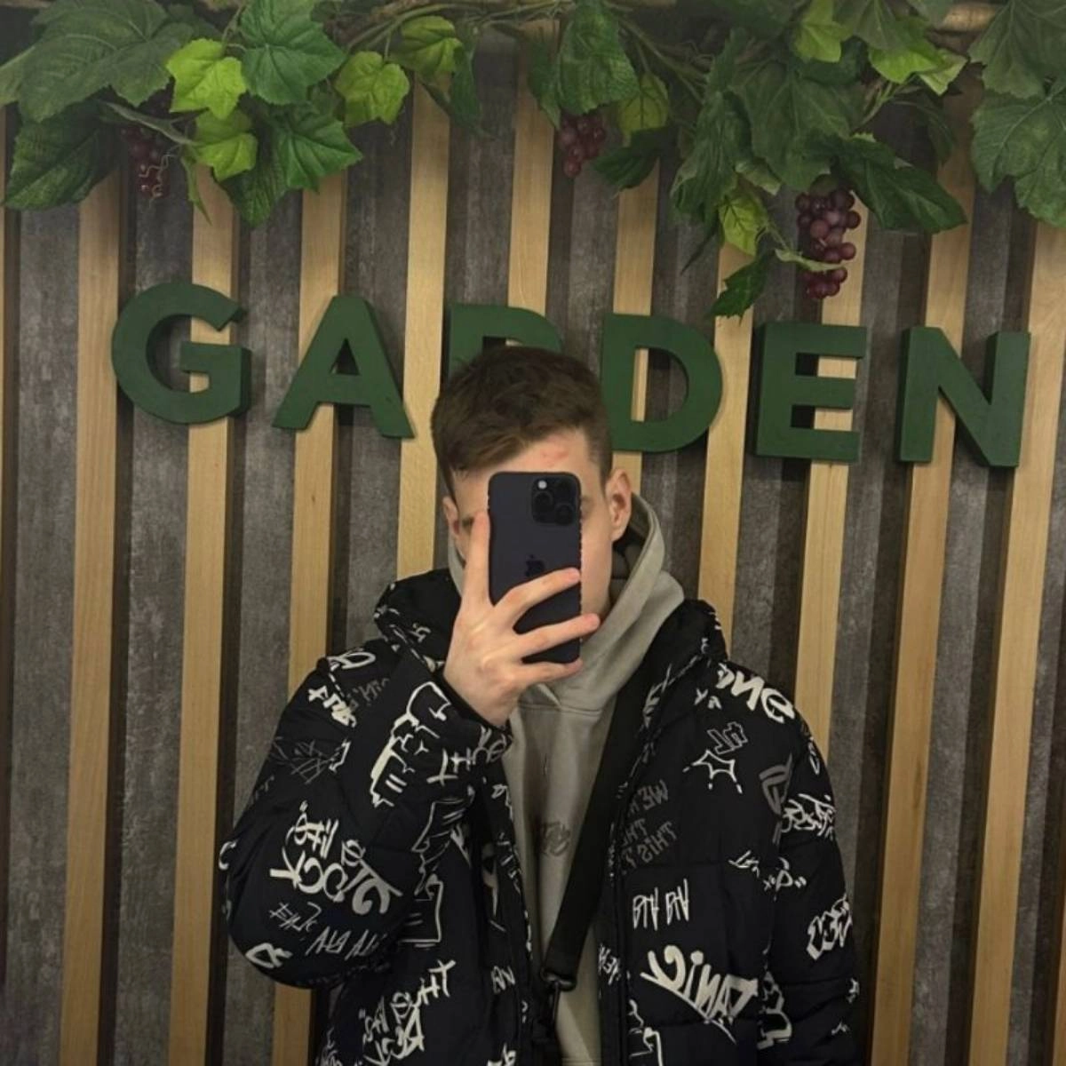 Максим Куанаев | Сетка — социальная сеть от hh.ru