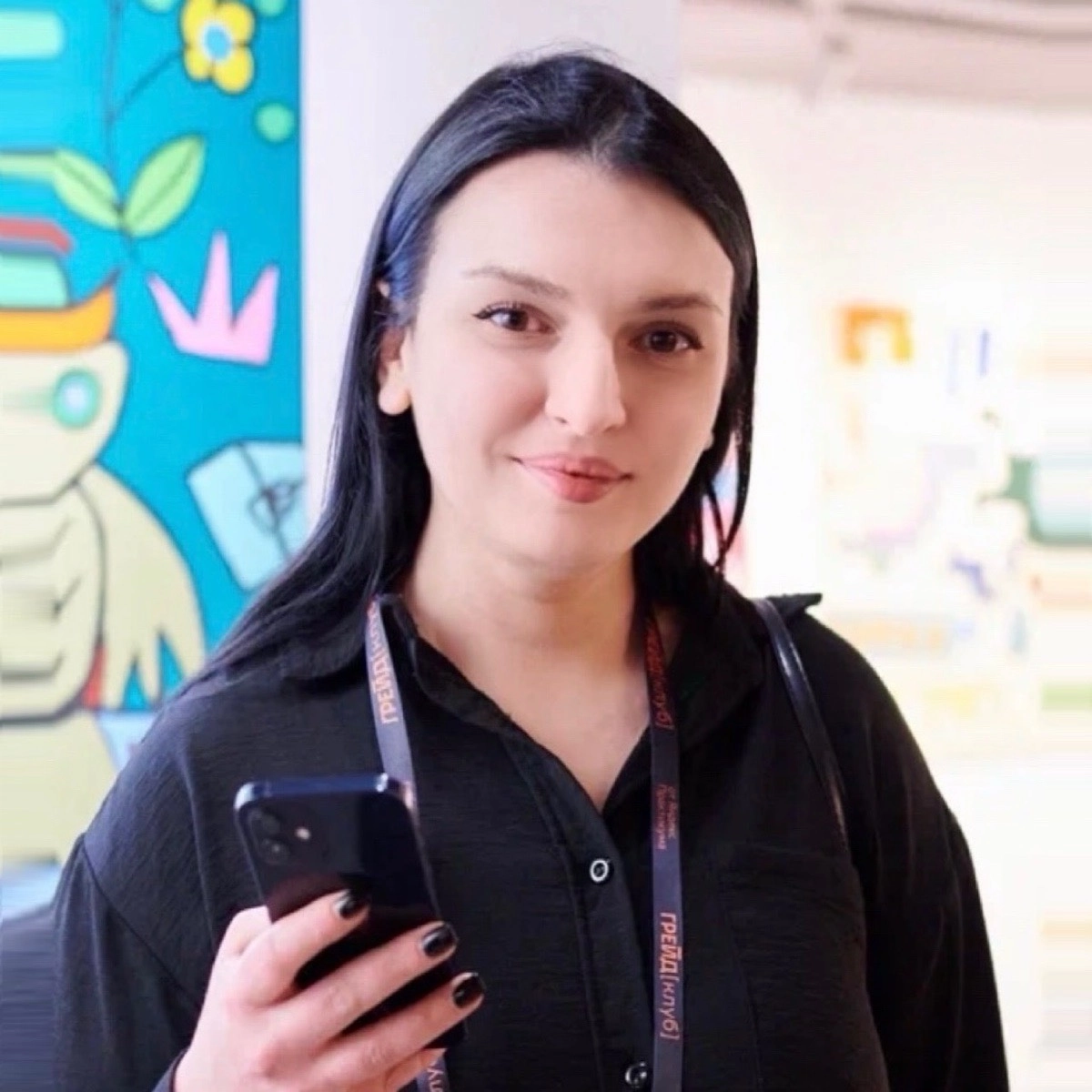 Network member avatar