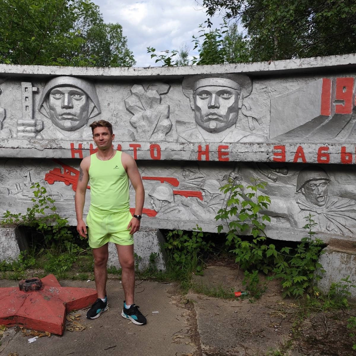 Дмитрий Шинкарев | Сетка — социальная сеть от hh.ru