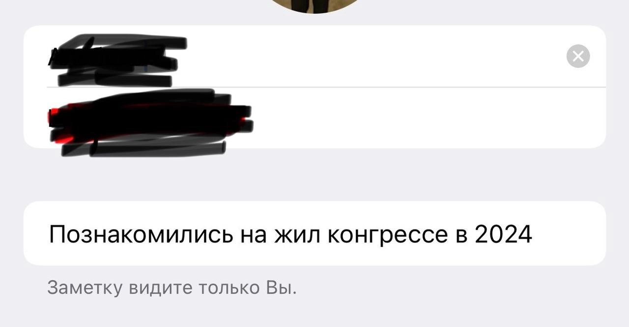 🌸Telegram выкатил очередной пул обновлений
Среди самых обсуждаемых - дизайн «жидкое стекло» в приложении для iOS 26. По мне, так на любителя | Сетка — социальная сеть от hh.ru