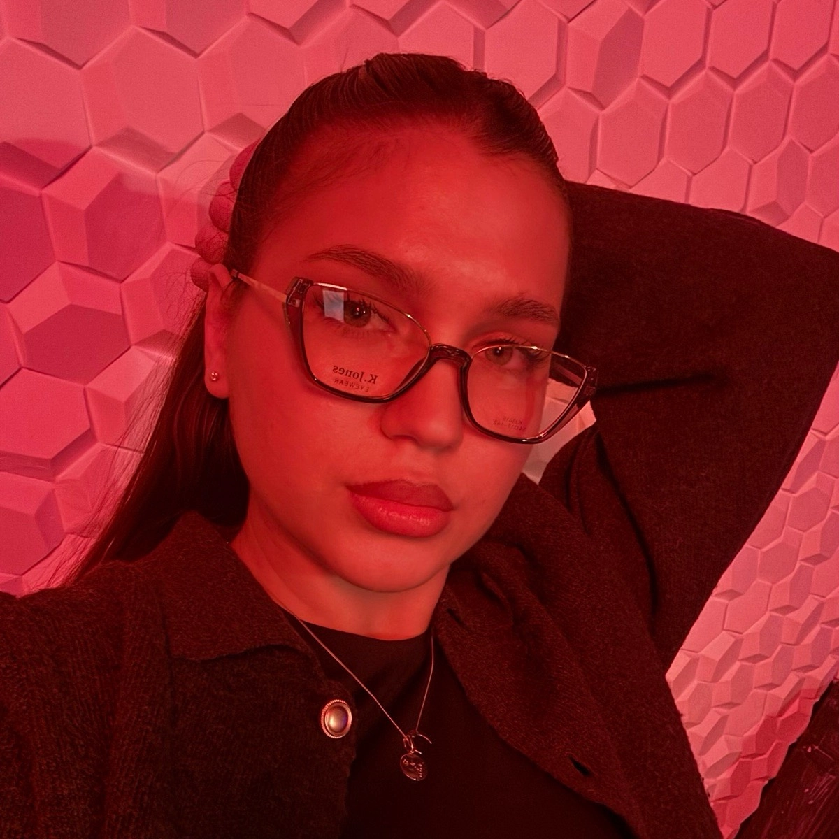 Полина Еремина