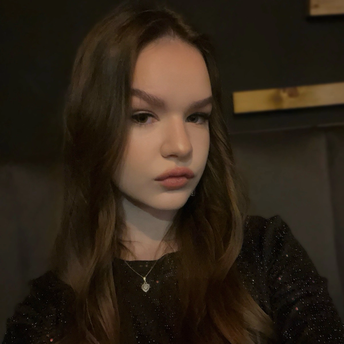 Ксения Орлова