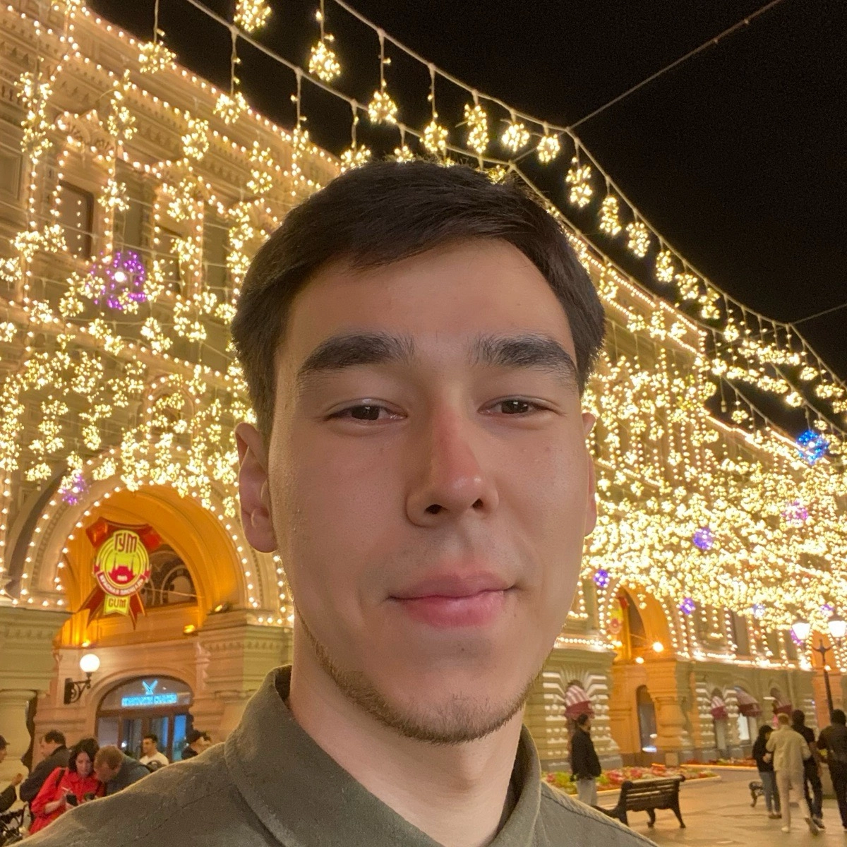 Network member avatar