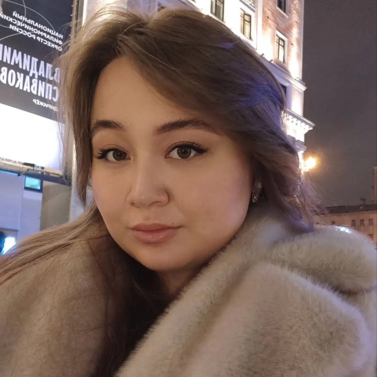 Анастасия Тен