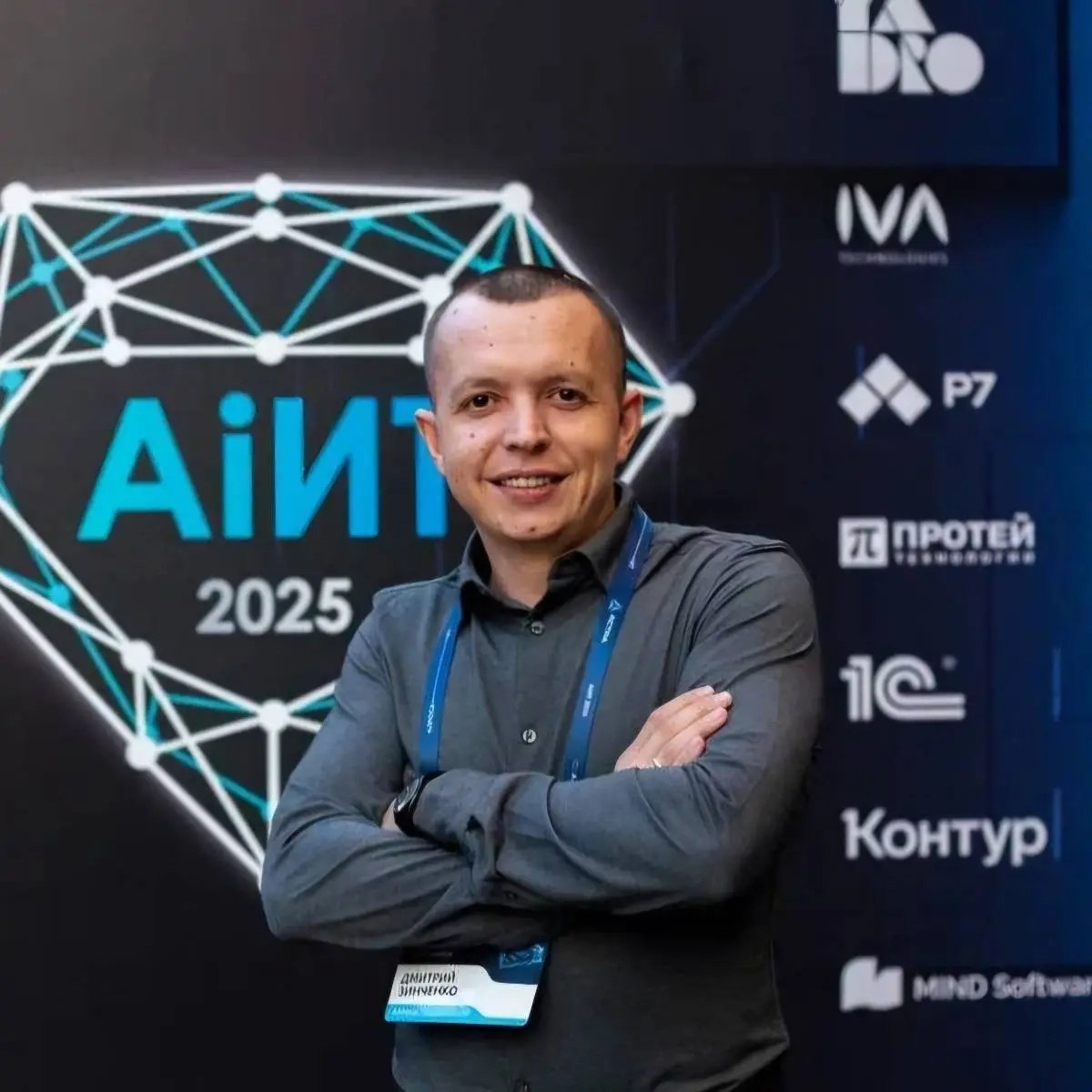 Dmitriy Zinchenko | Сетка — социальная сеть от hh.ru