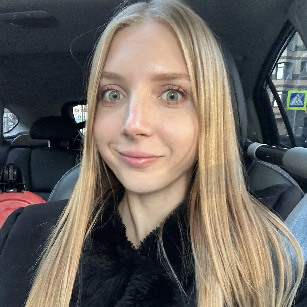 Снежана Завьялова