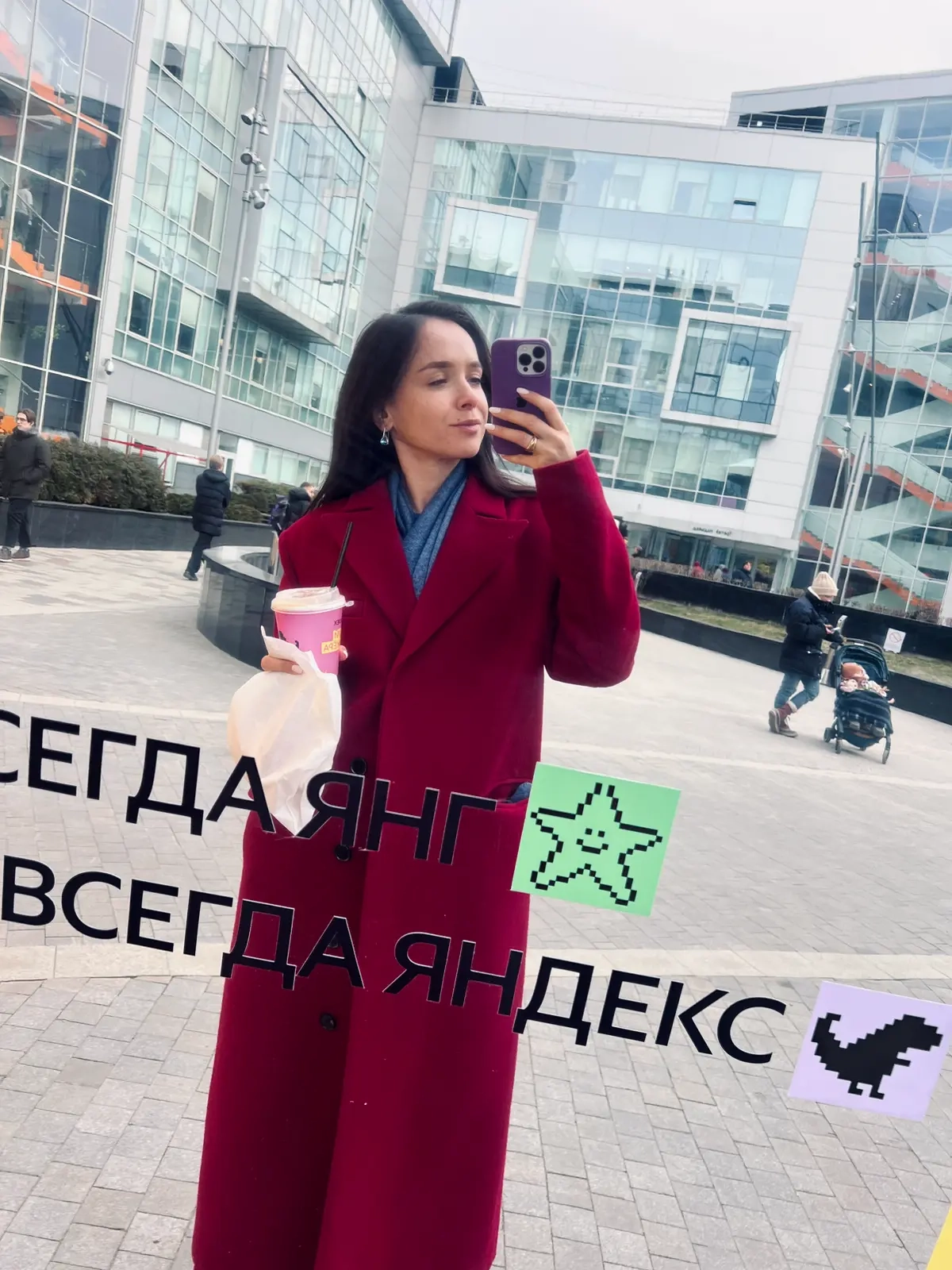 Реферальная программа Яндекса: Ваш шанс попасть в команду! | Сетка — социальная сеть от hh.ru