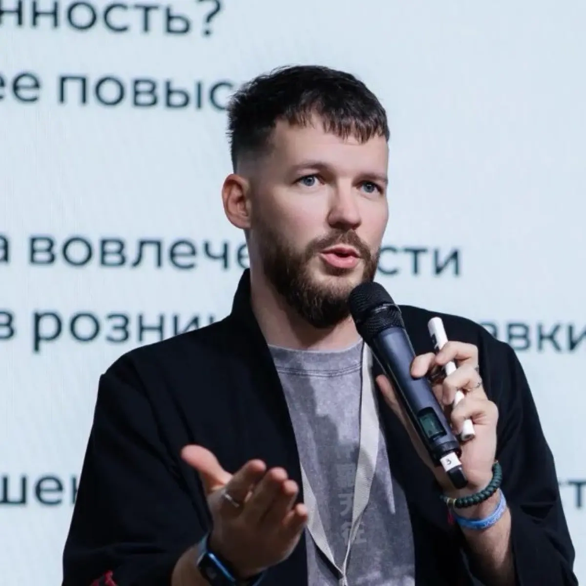 Евгений Гирько | Сетка — социальная сеть от hh.ru