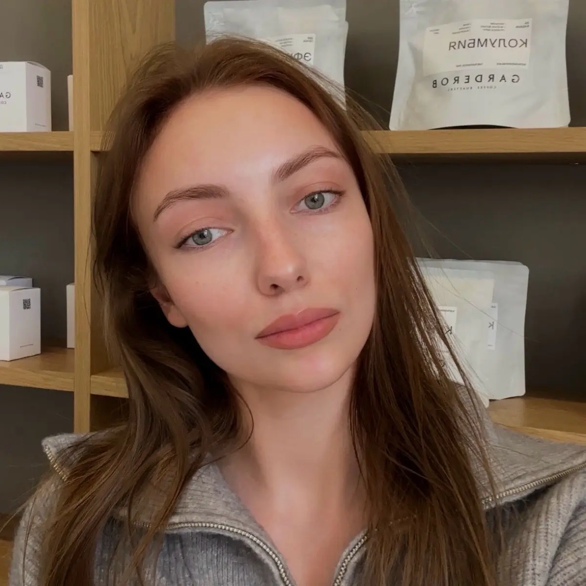 Екатерина Алипова | Сетка — социальная сеть от hh.ru