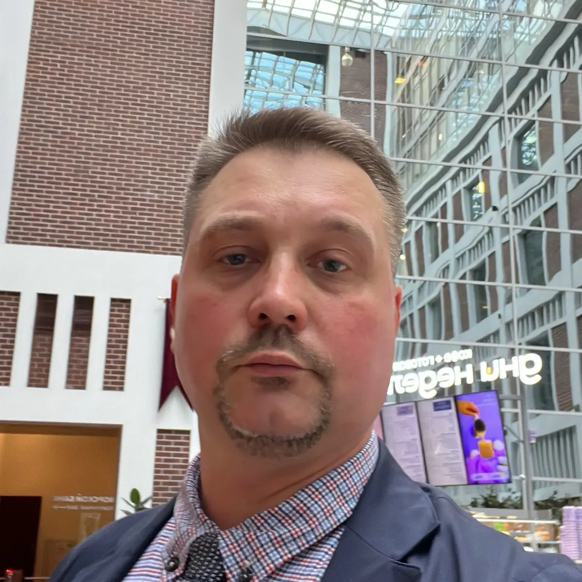 Network member avatar