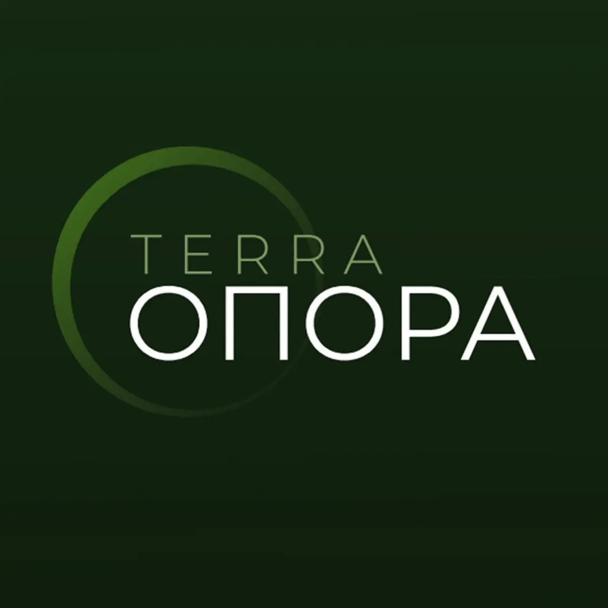 Бизнес клуб «Терра.Опора»