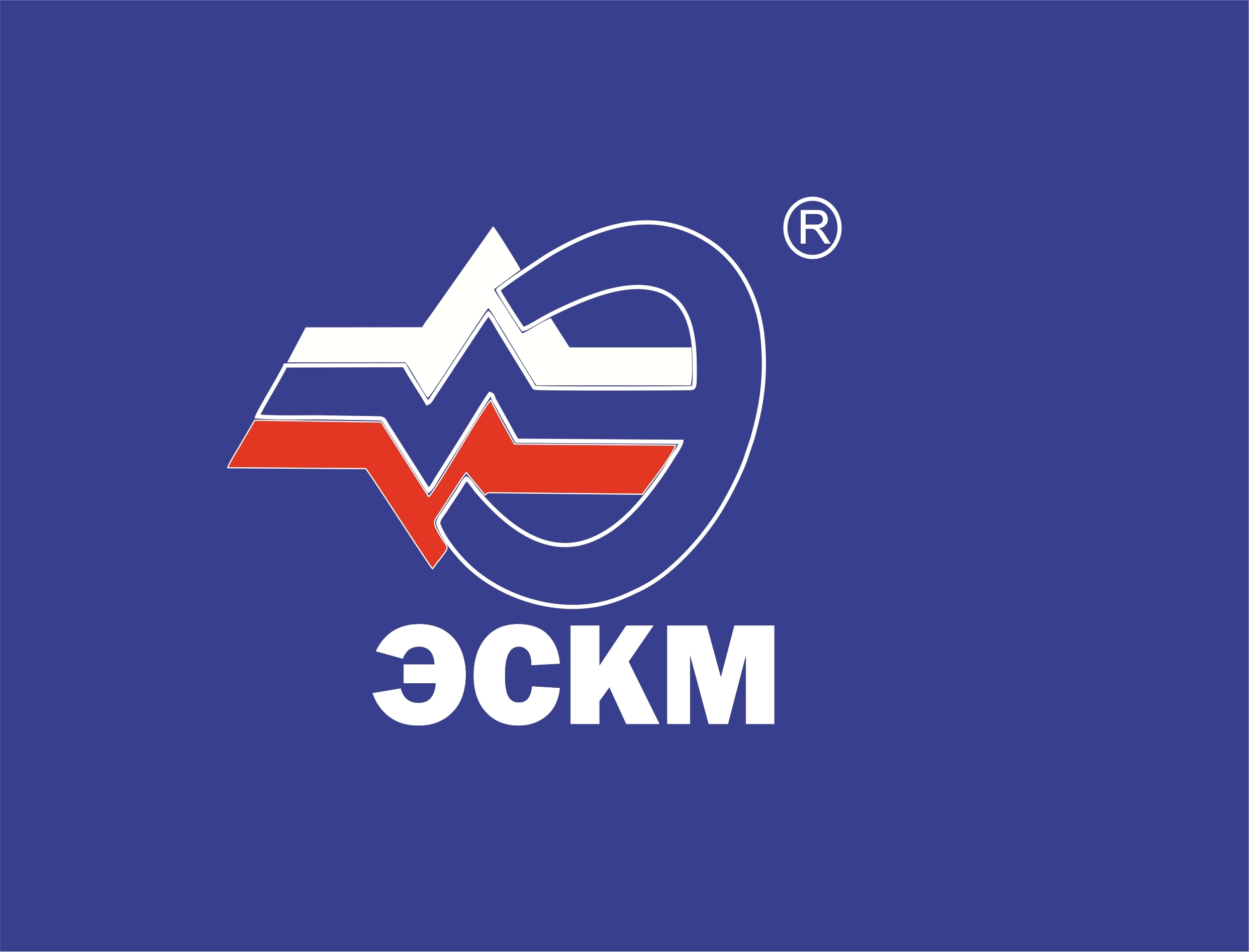 инженеры ПТО, АК ЭСКМ