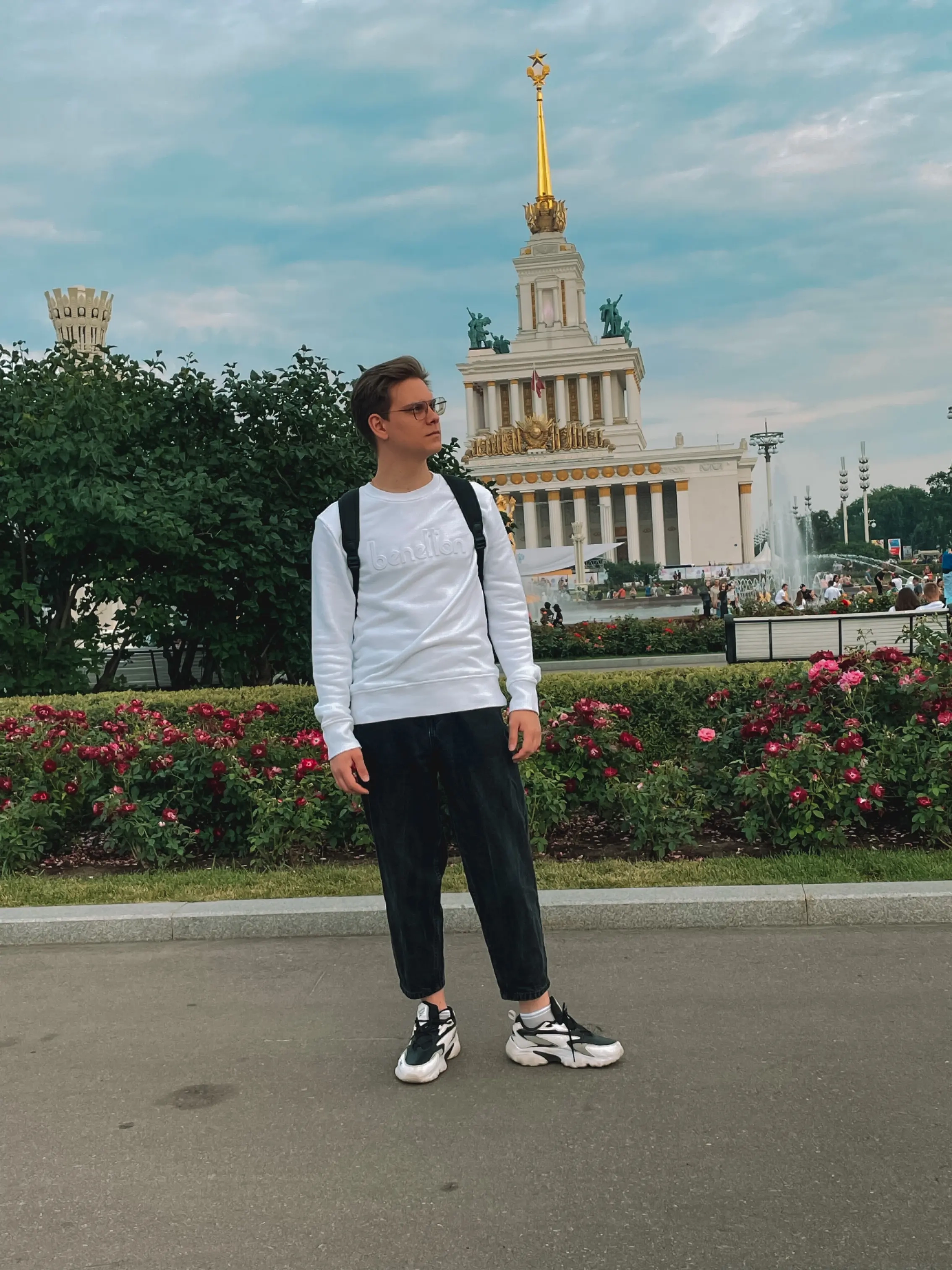 Network member avatar