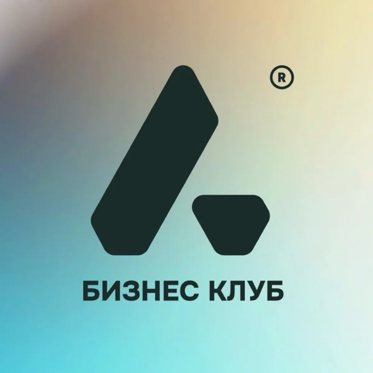 Бизнес клуб «ANDARA»