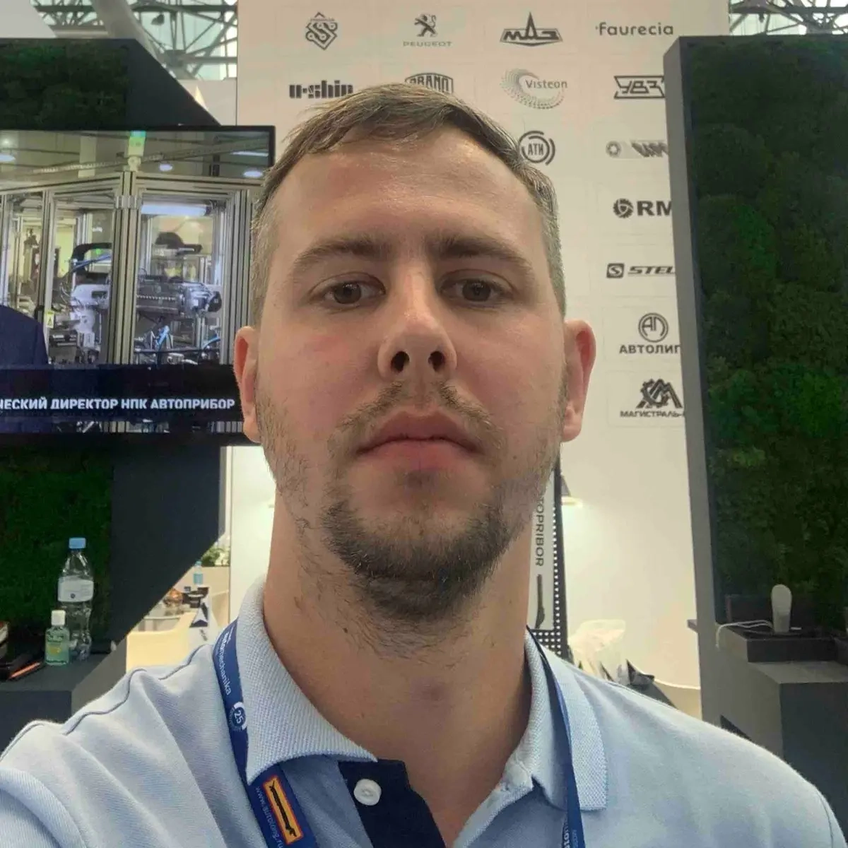 Network member avatar