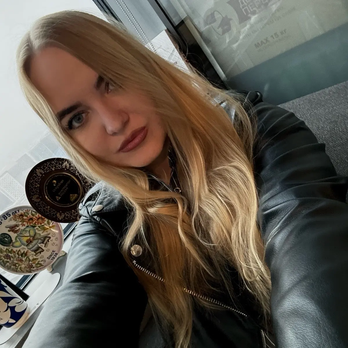 Ольга Корбанюк