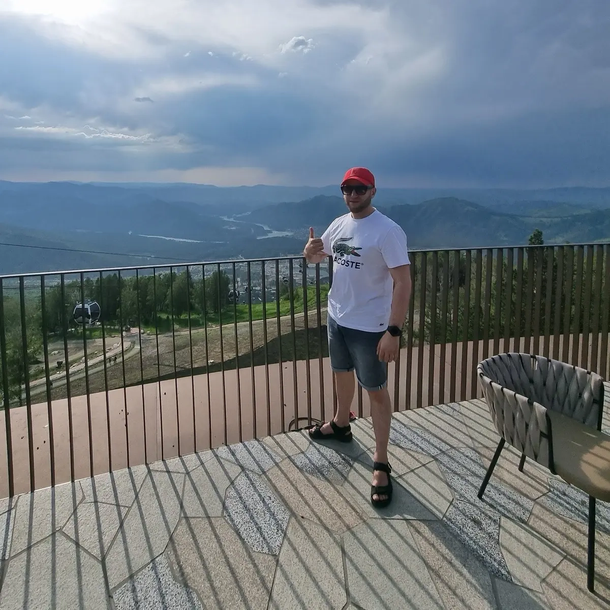 Network member avatar