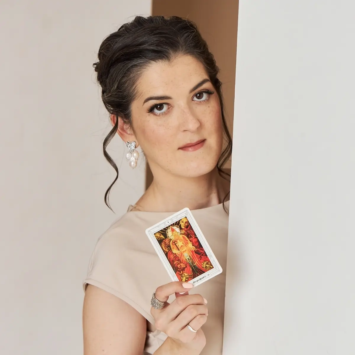 Таро | Консультации