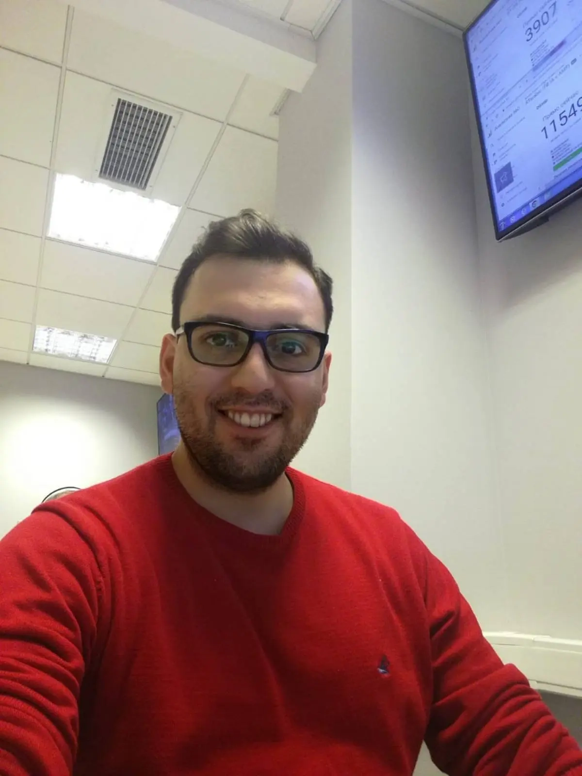 Network member avatar