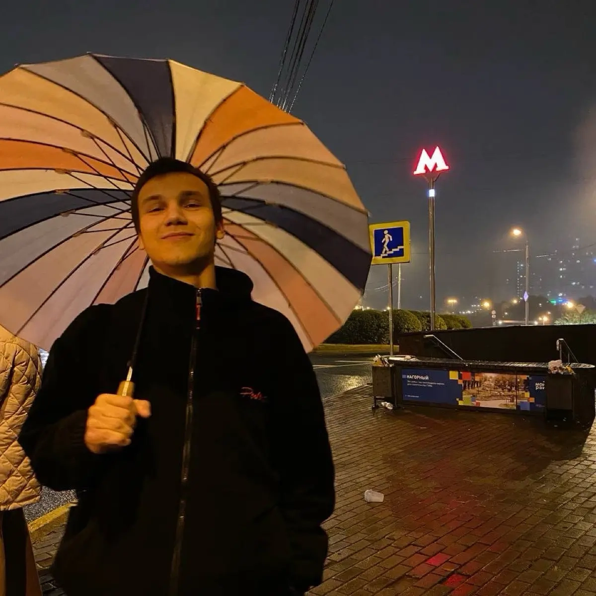 Никита Куташенков | Сетка — социальная сеть от hh.ru