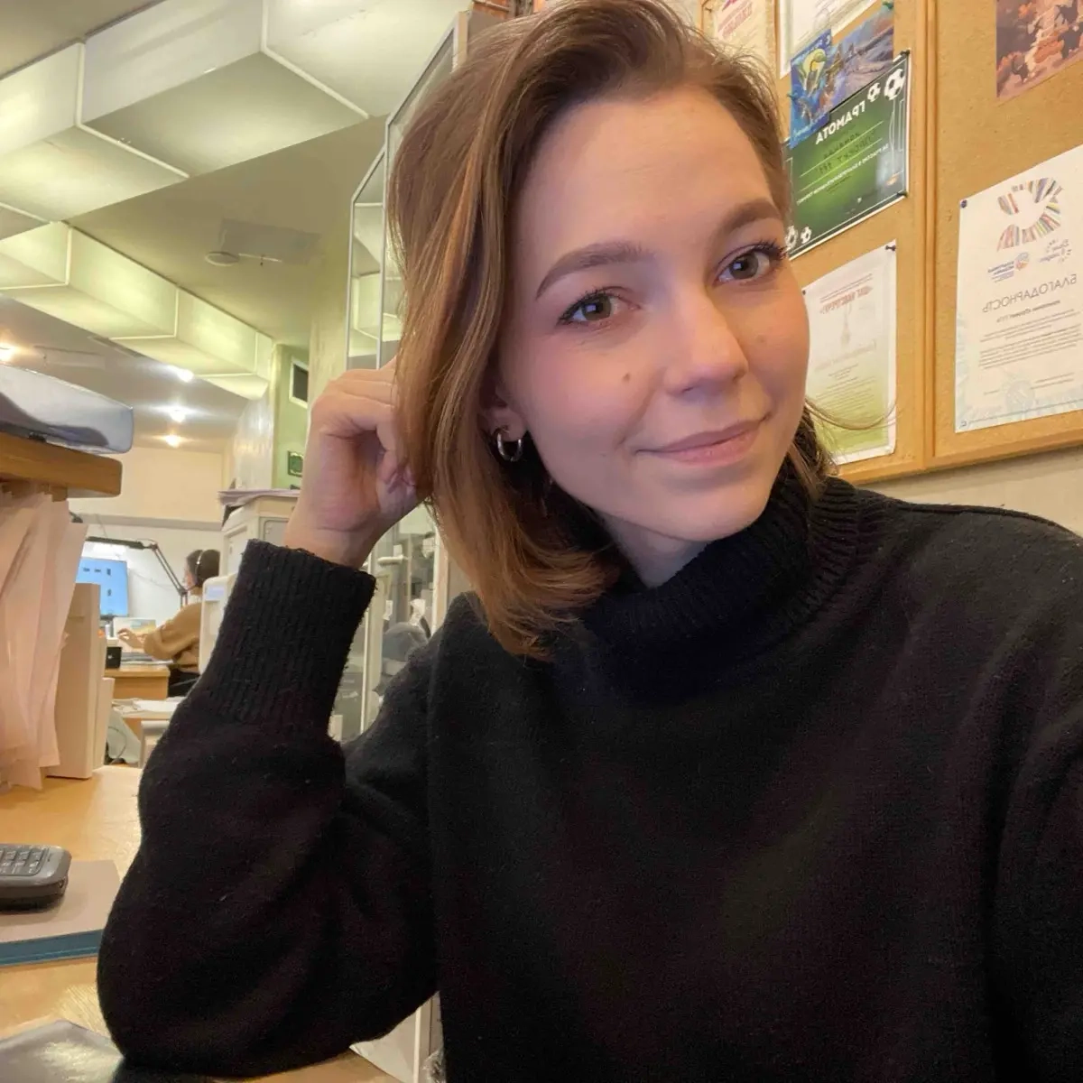 Network member avatar