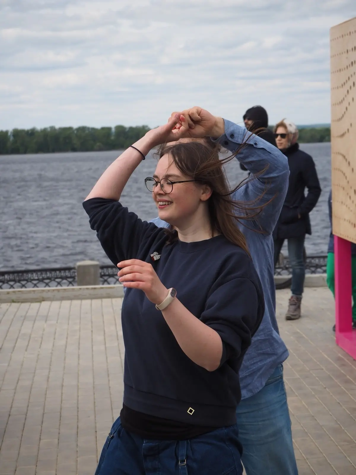 Network member avatar