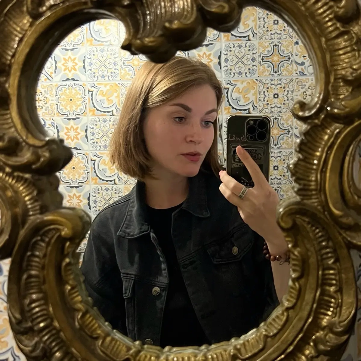 Network member avatar