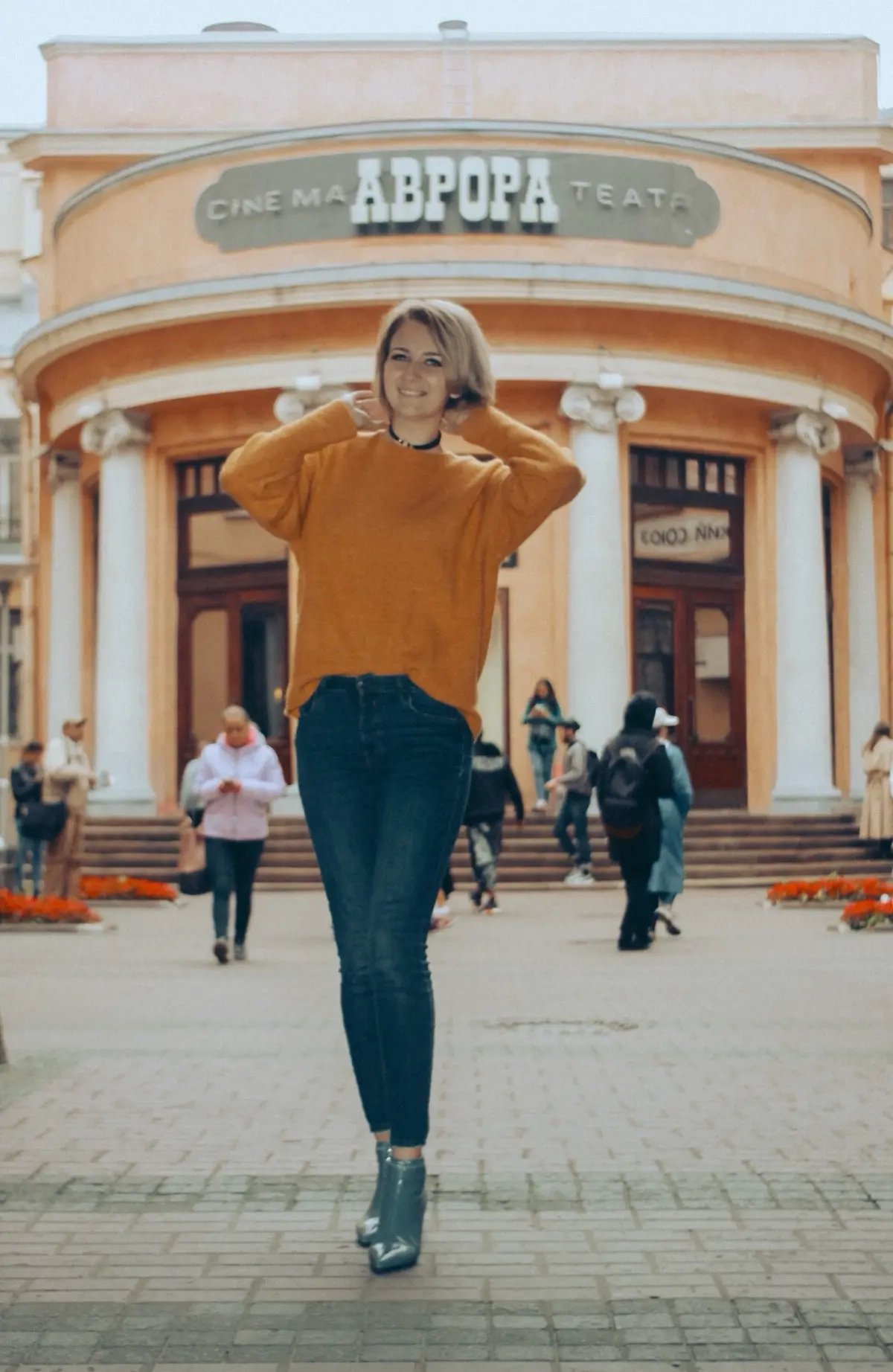 Network member avatar