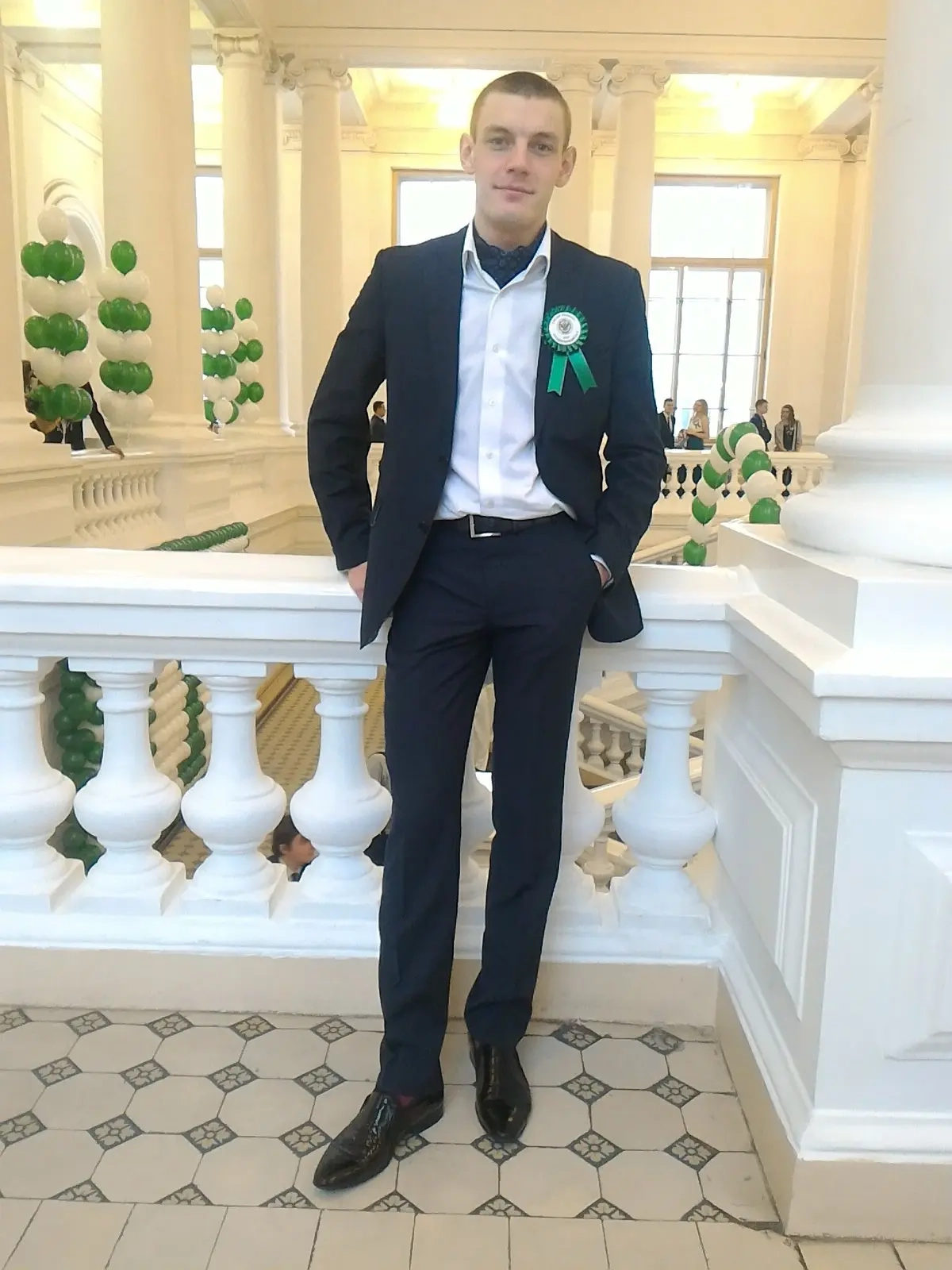 Network member avatar