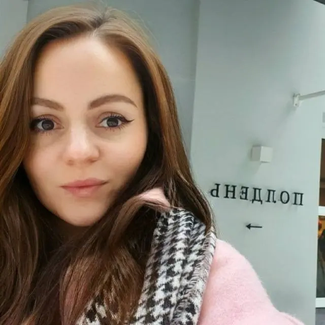 Татьяна Ушакова