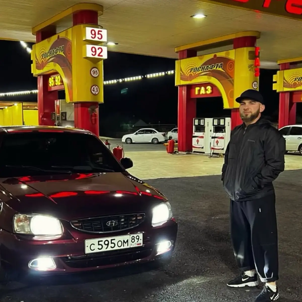 Network member avatar