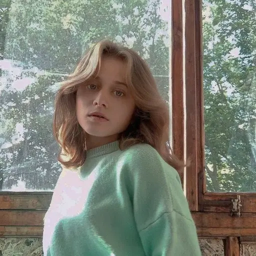 Алёна Бордашевич