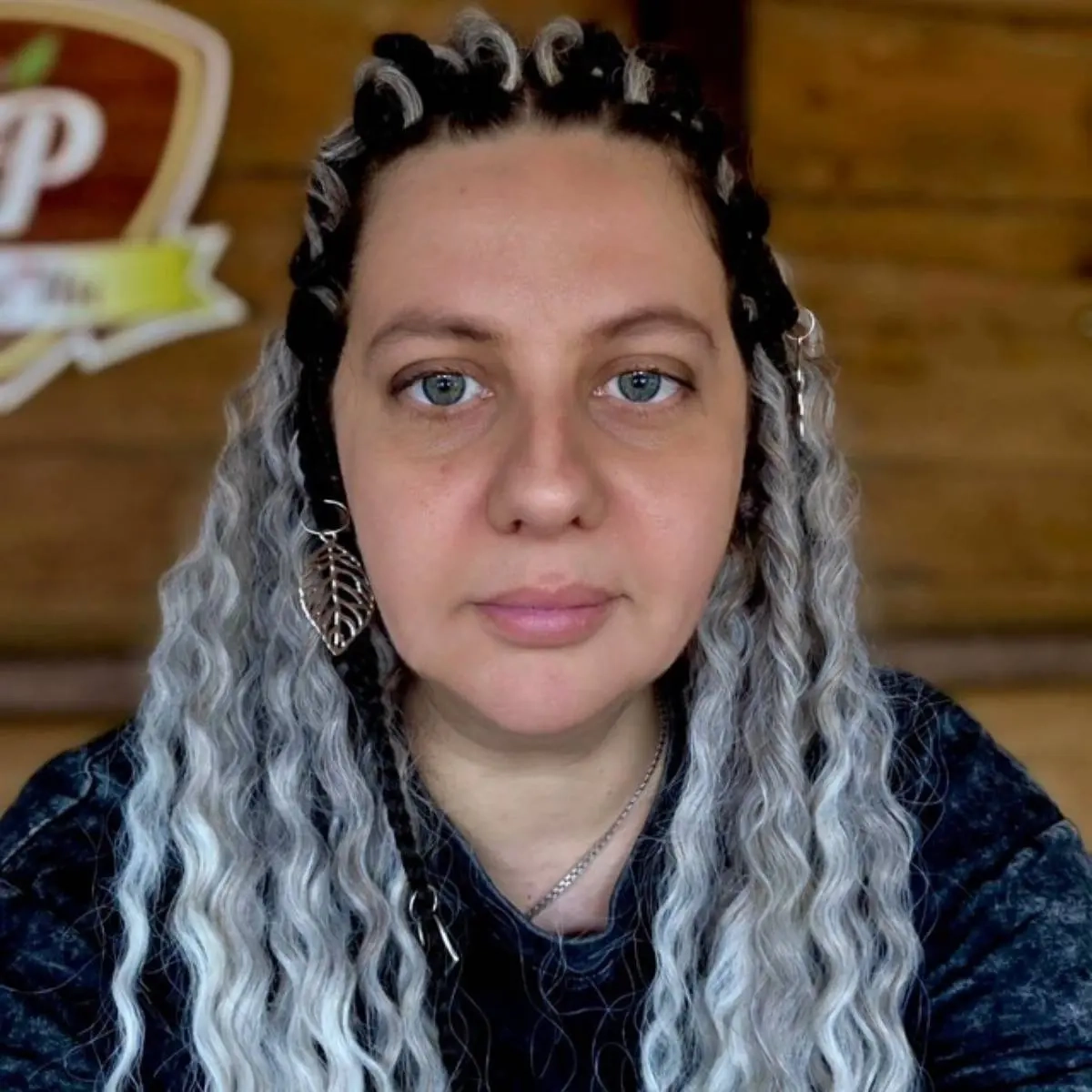 Олеся Прудникова