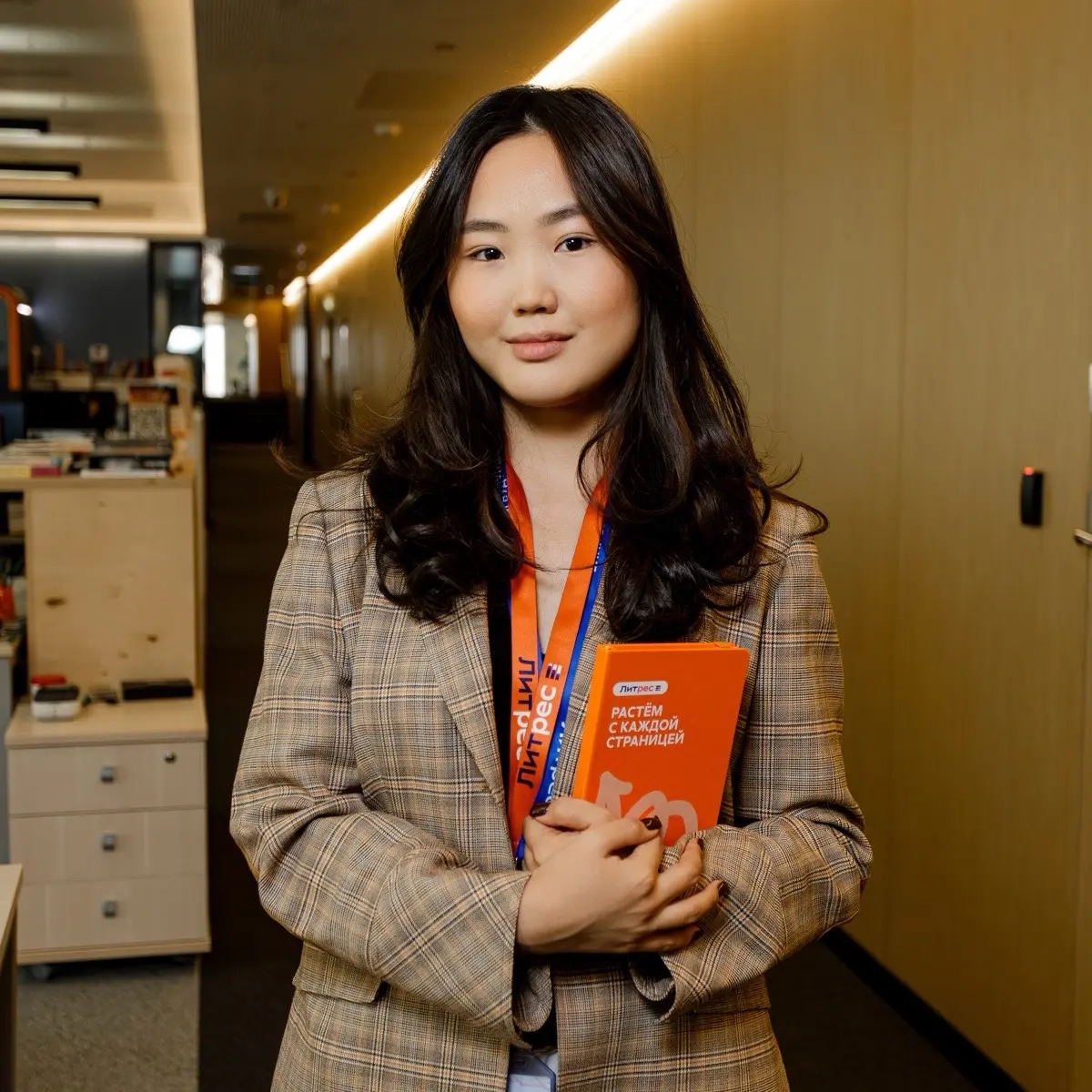 Network member avatar