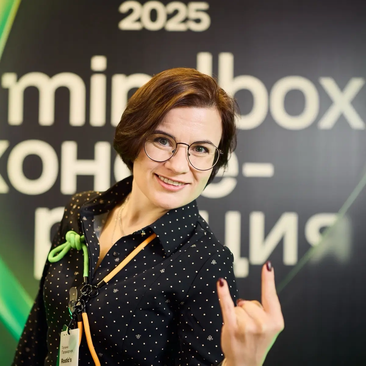 Татьяна Паламарчук | Сетка — социальная сеть от hh.ru