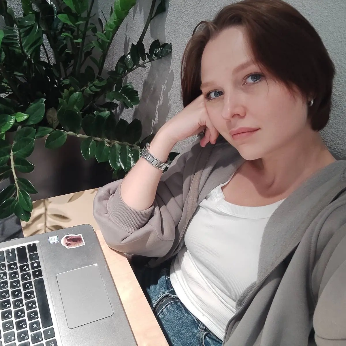 Network member avatar