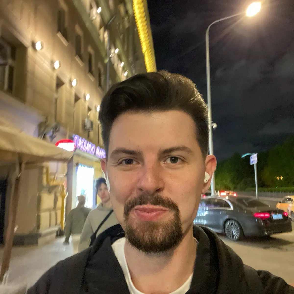 Network member avatar