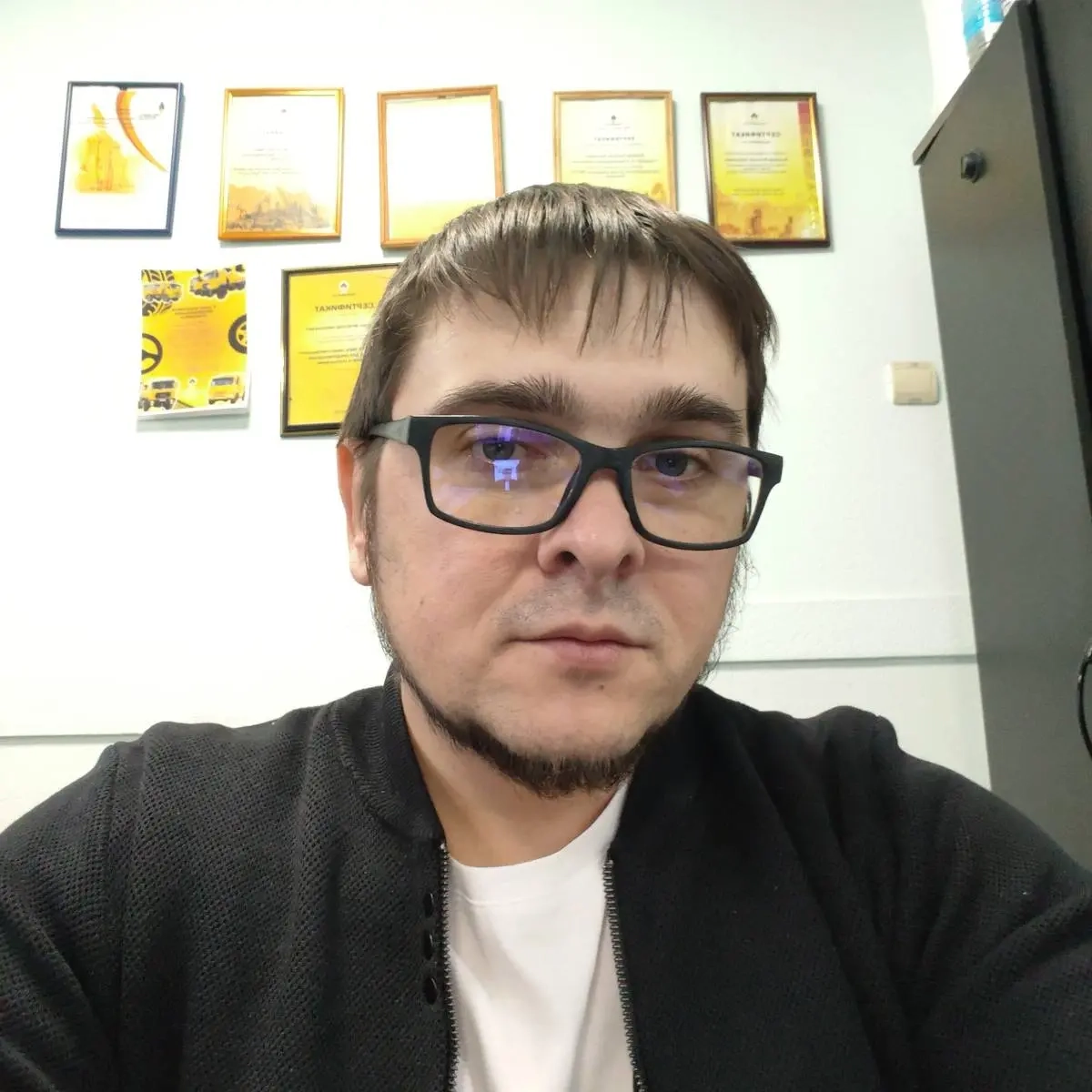 Network member avatar