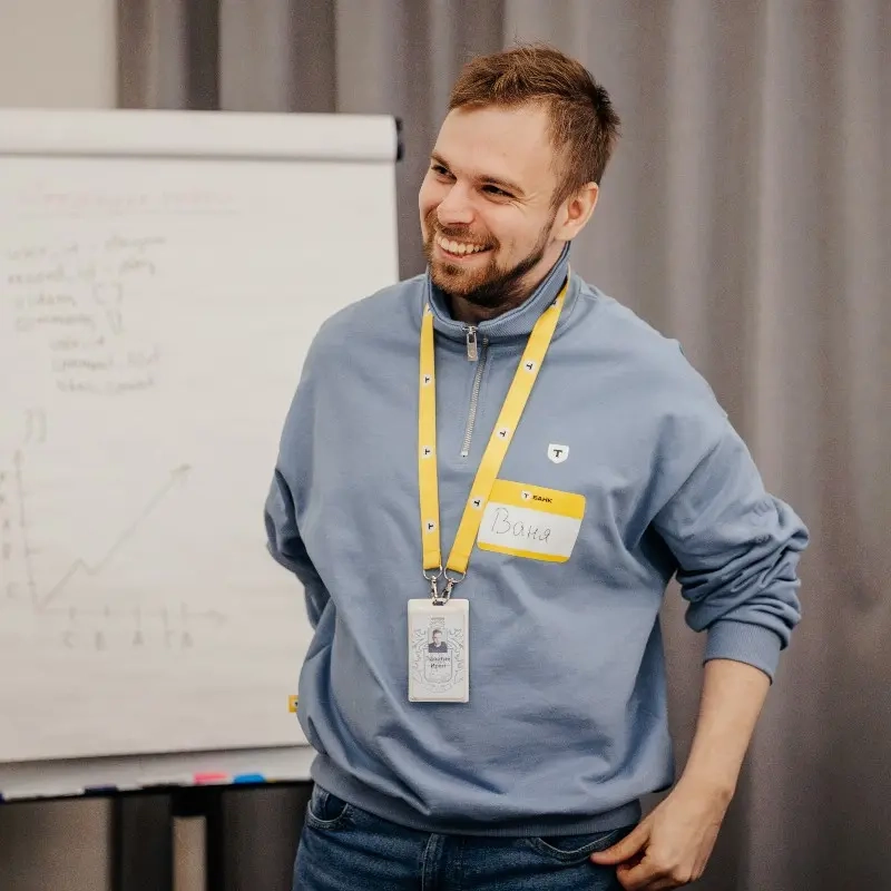 Network member avatar