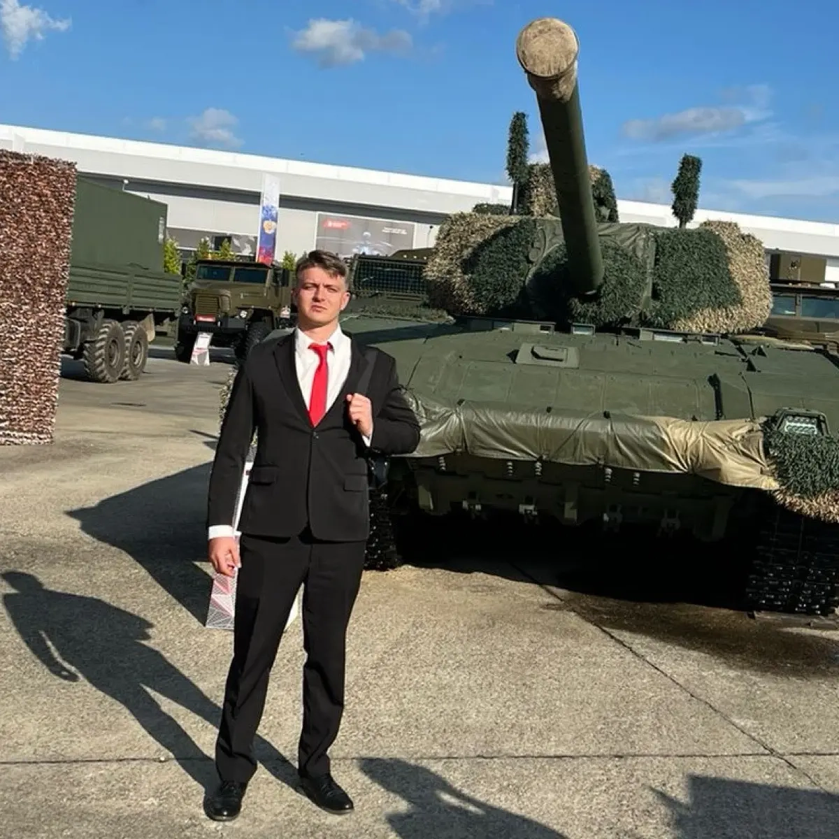 Network member avatar