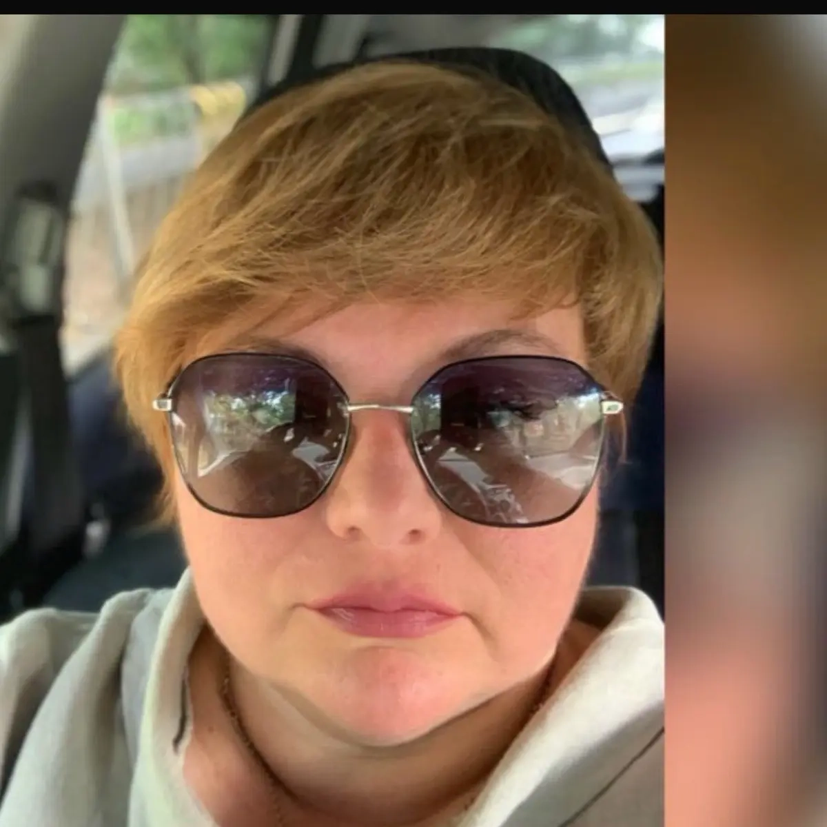 Елена Стромцова