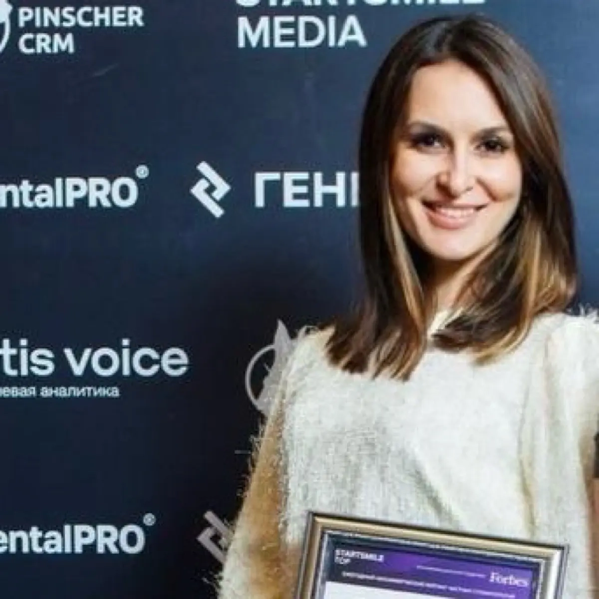 Екатерина Макарова