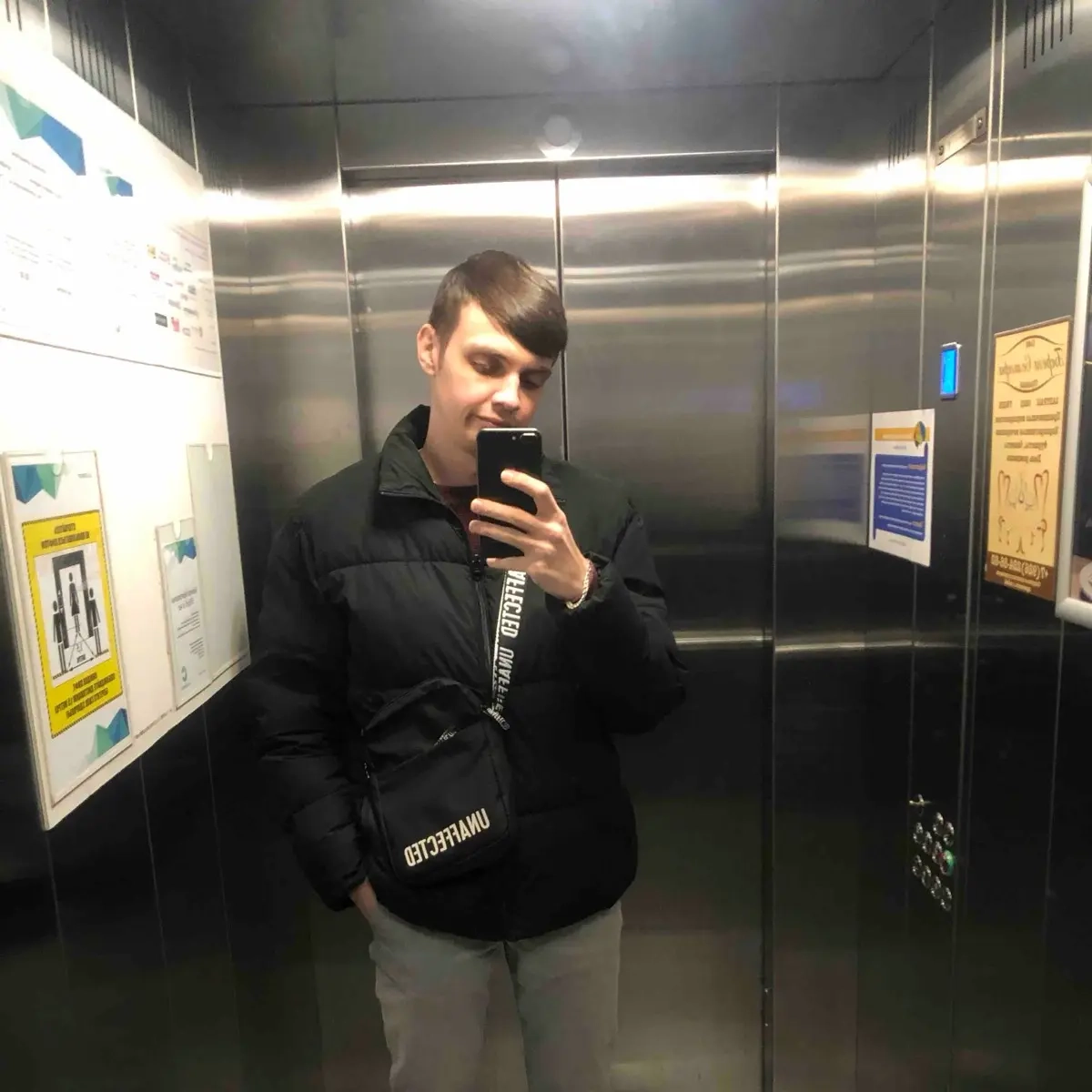 Network member avatar