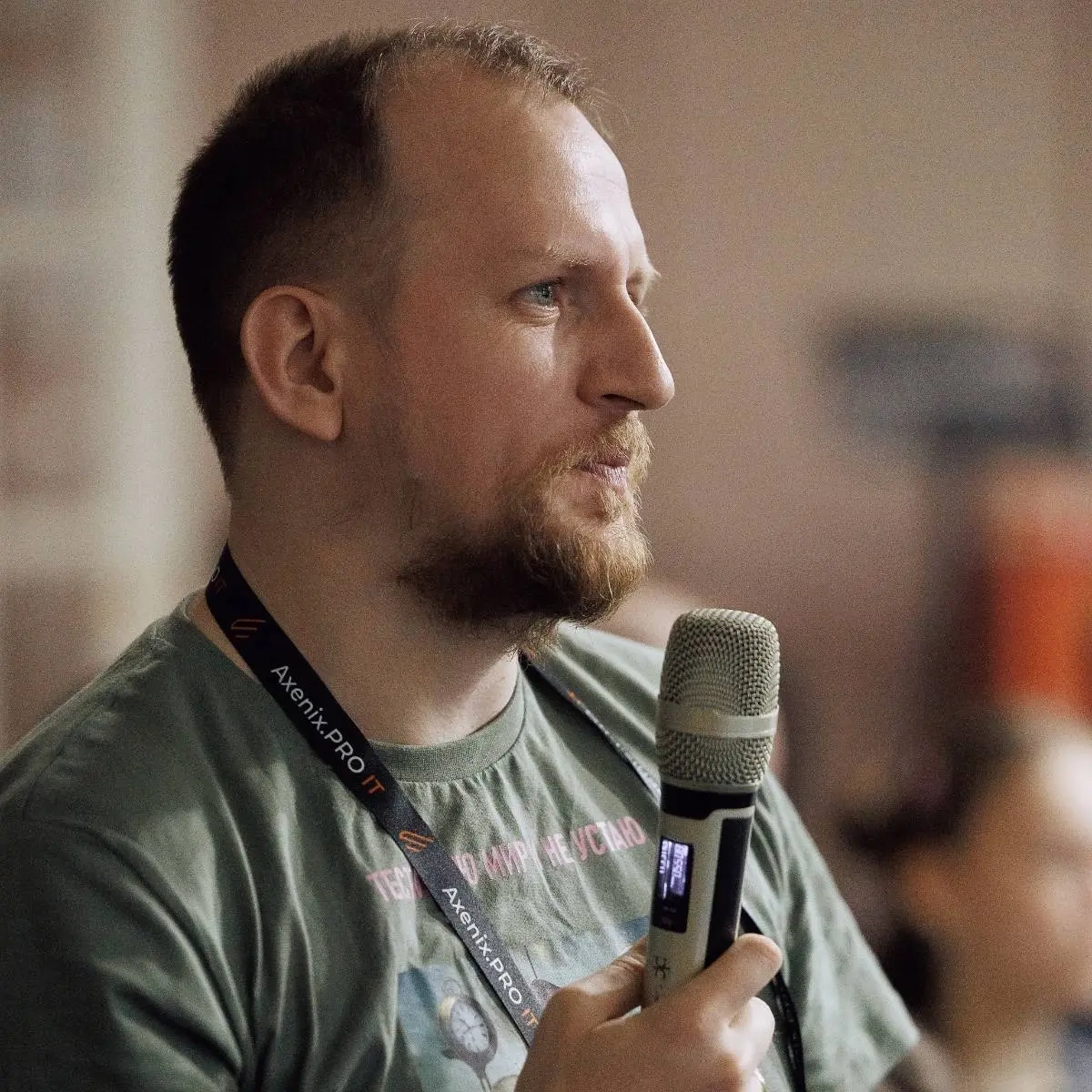 Network member avatar