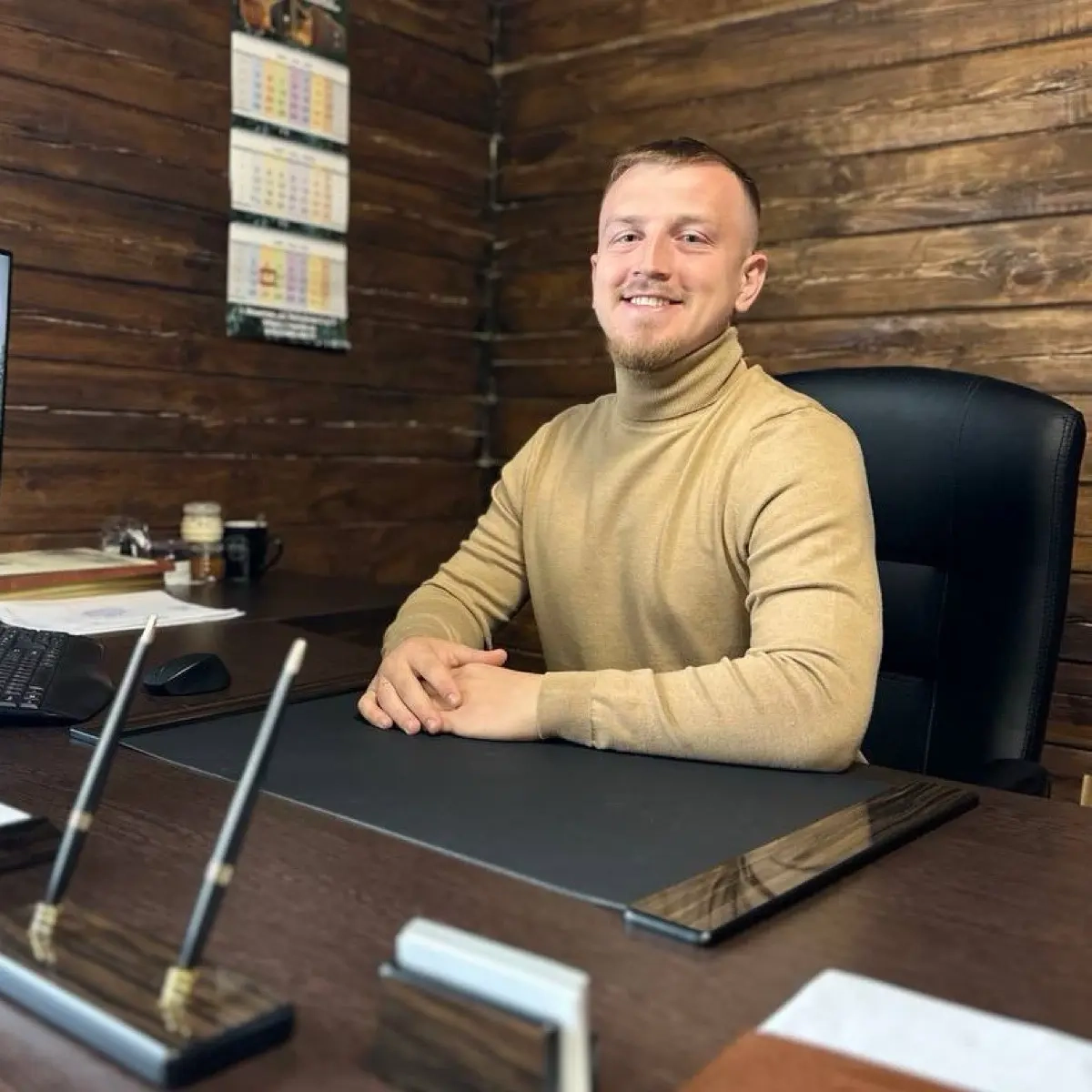 Network member avatar