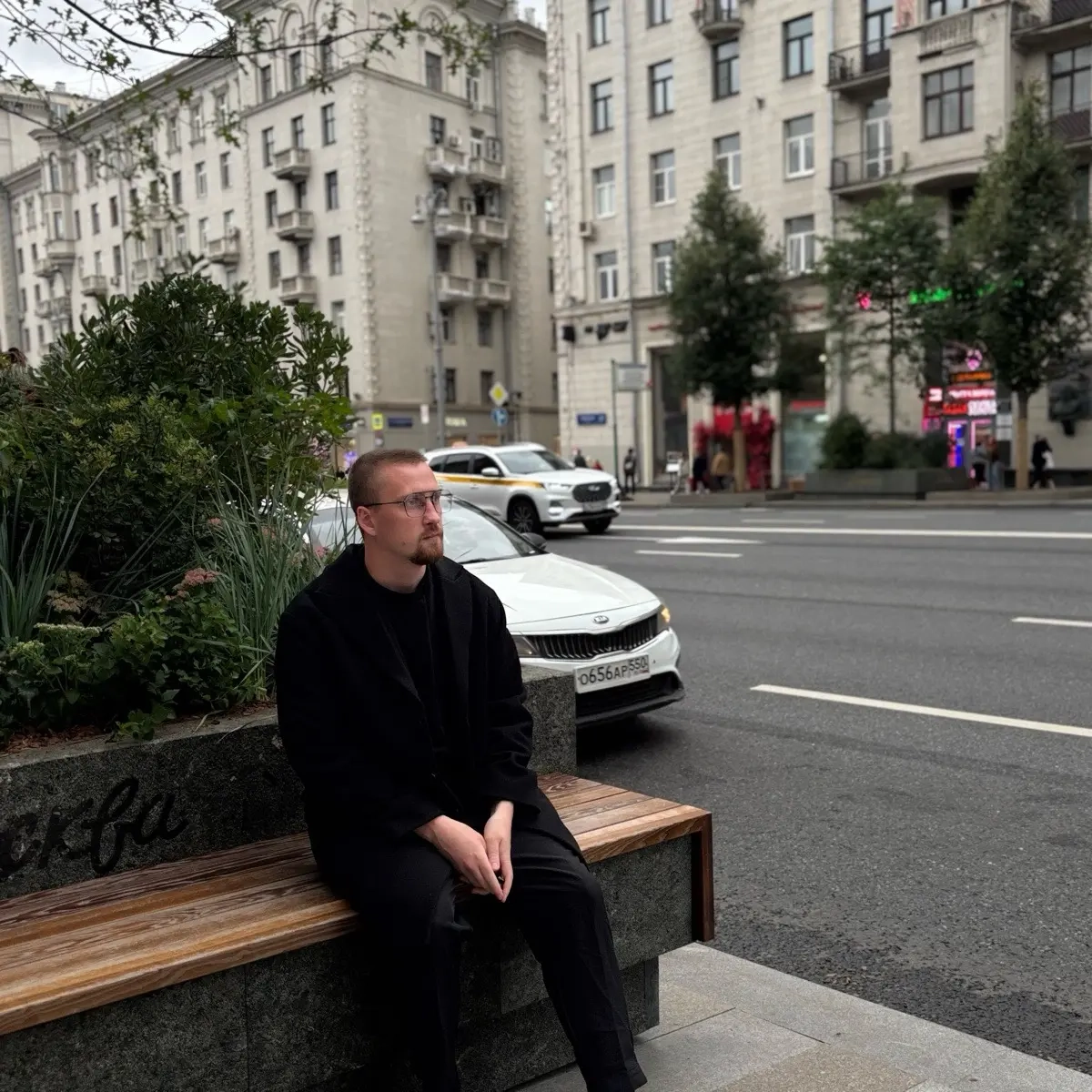 Network member avatar