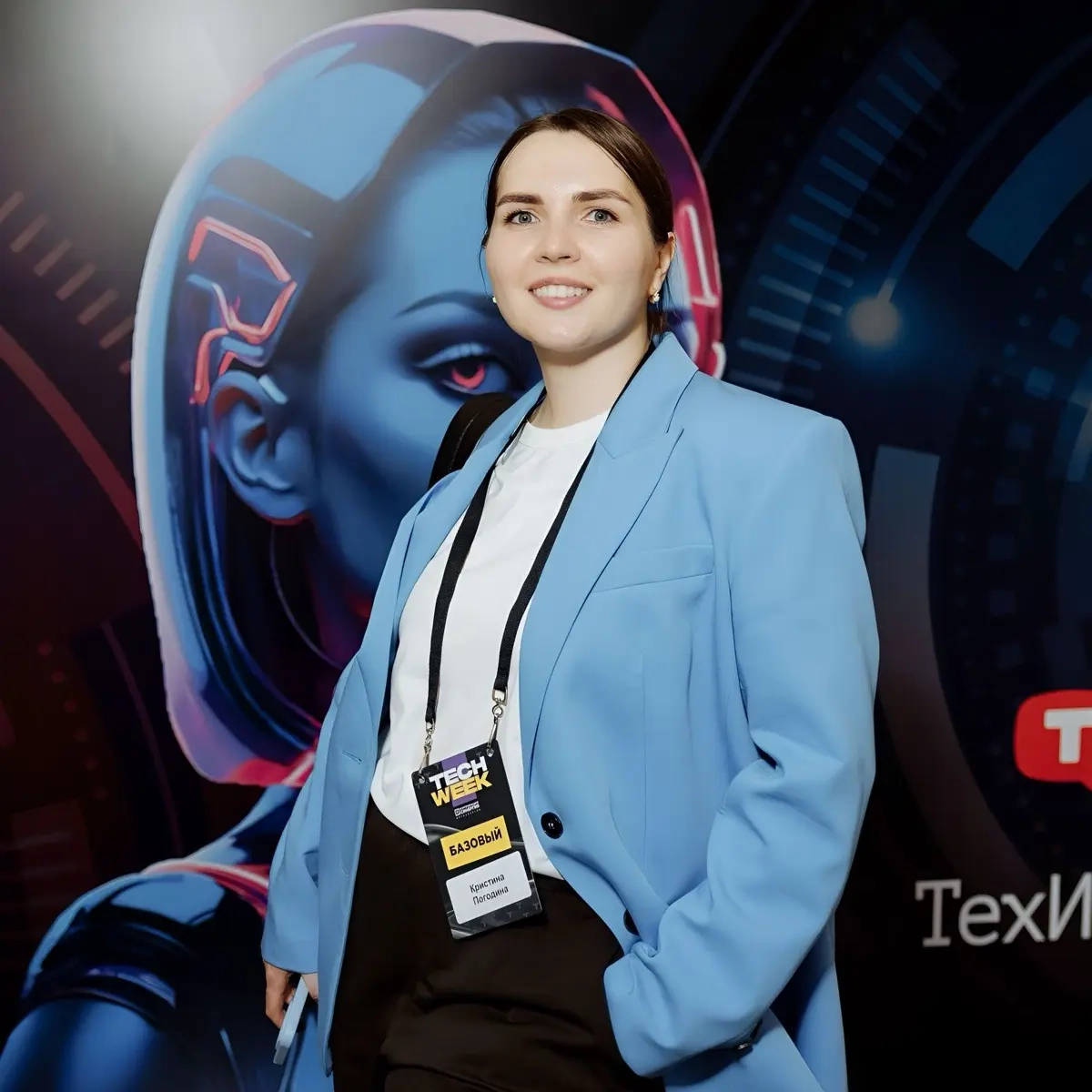 Кристина Погодина | Сетка — социальная сеть от hh.ru