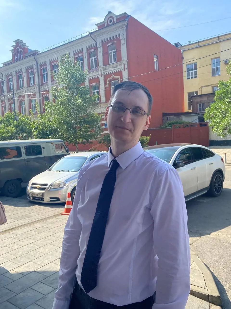 Network member avatar