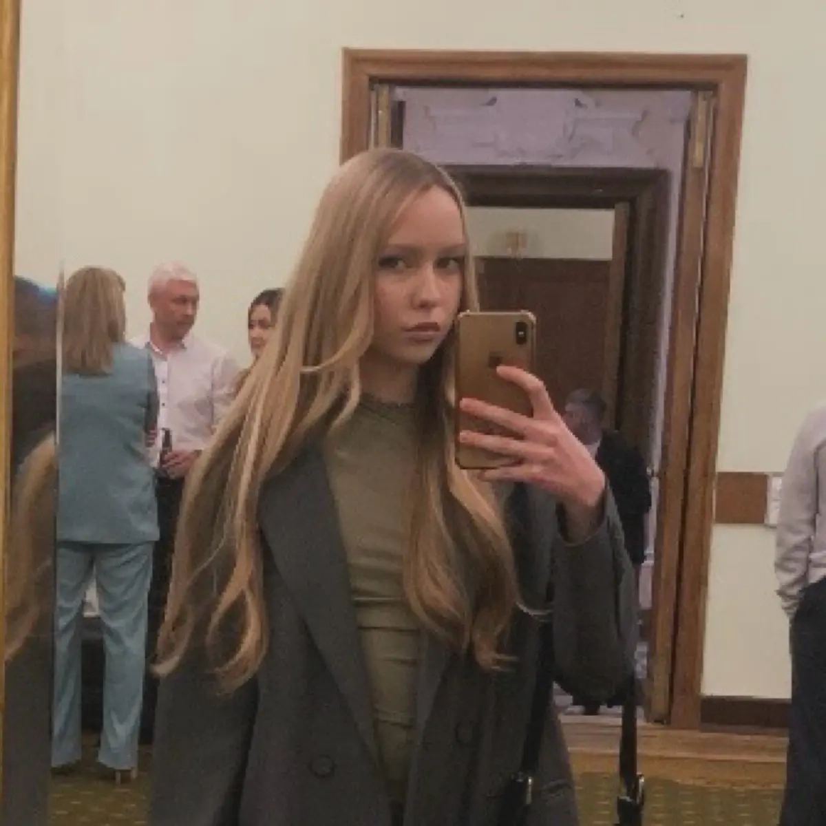 Network member avatar